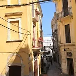 Dimora Vallisa 아파트 바리